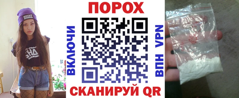Купить  Кандалакша  АМФЕТАМИН Розовый 