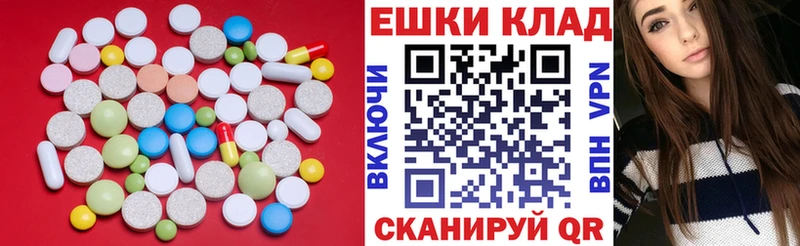 Купить  Кандалакша  Ecstasy Philipp Plein 