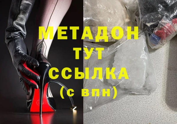 мдпв Елабуга