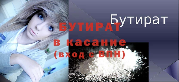 мдпв Елабуга