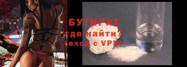 мдпв Елабуга