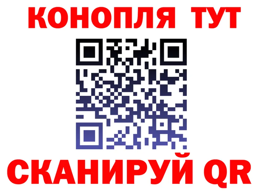 Альфа ПВП СК КРИС сайт это blacksprut Кандалакша