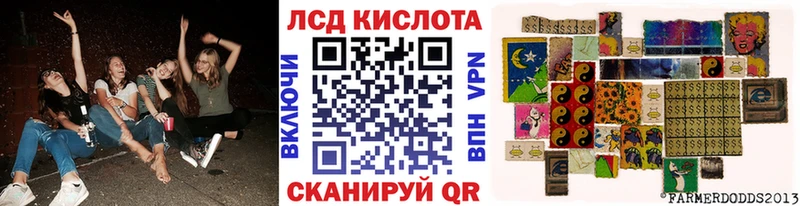 Марки N-bome 1,8мг  Купить где  Кандалакша 