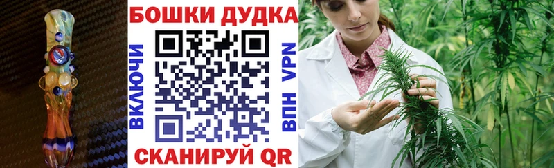 Купить закладки  Кандалакша  Конопля Amnesia 